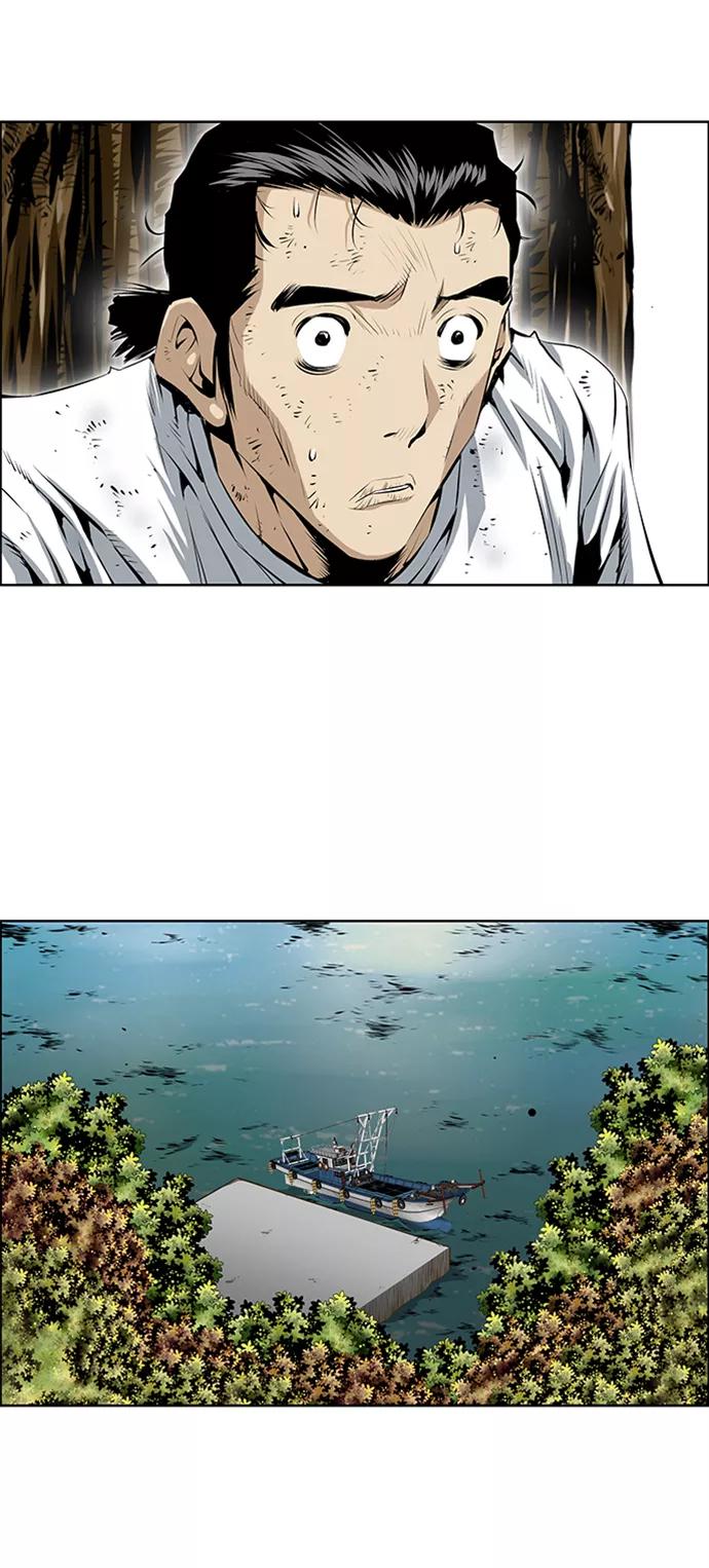 《逃亡者》第161话 第5页