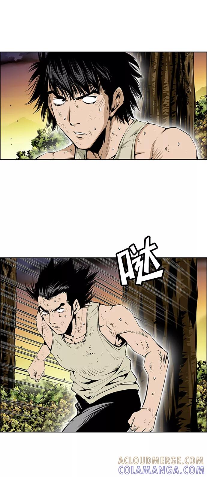 《逃亡者》第161话 第19页