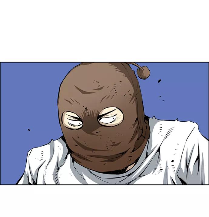 《逃亡者》第161话 第44页