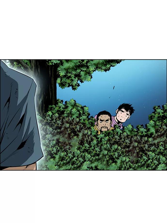 《逃亡者》第163话 第44页