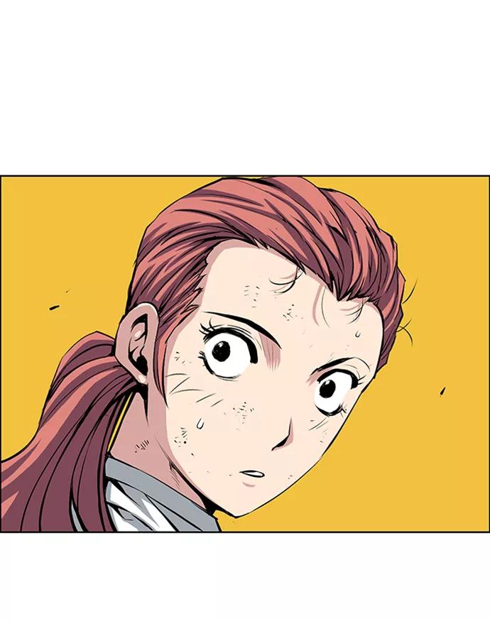 《逃亡者》第163话 第6页