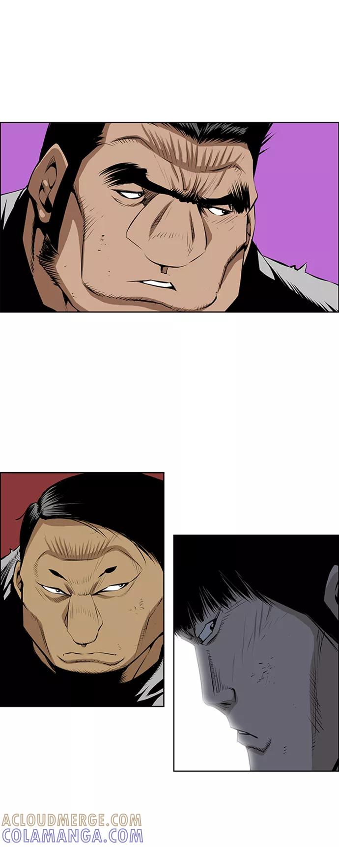 《逃亡者》第164话 第5页