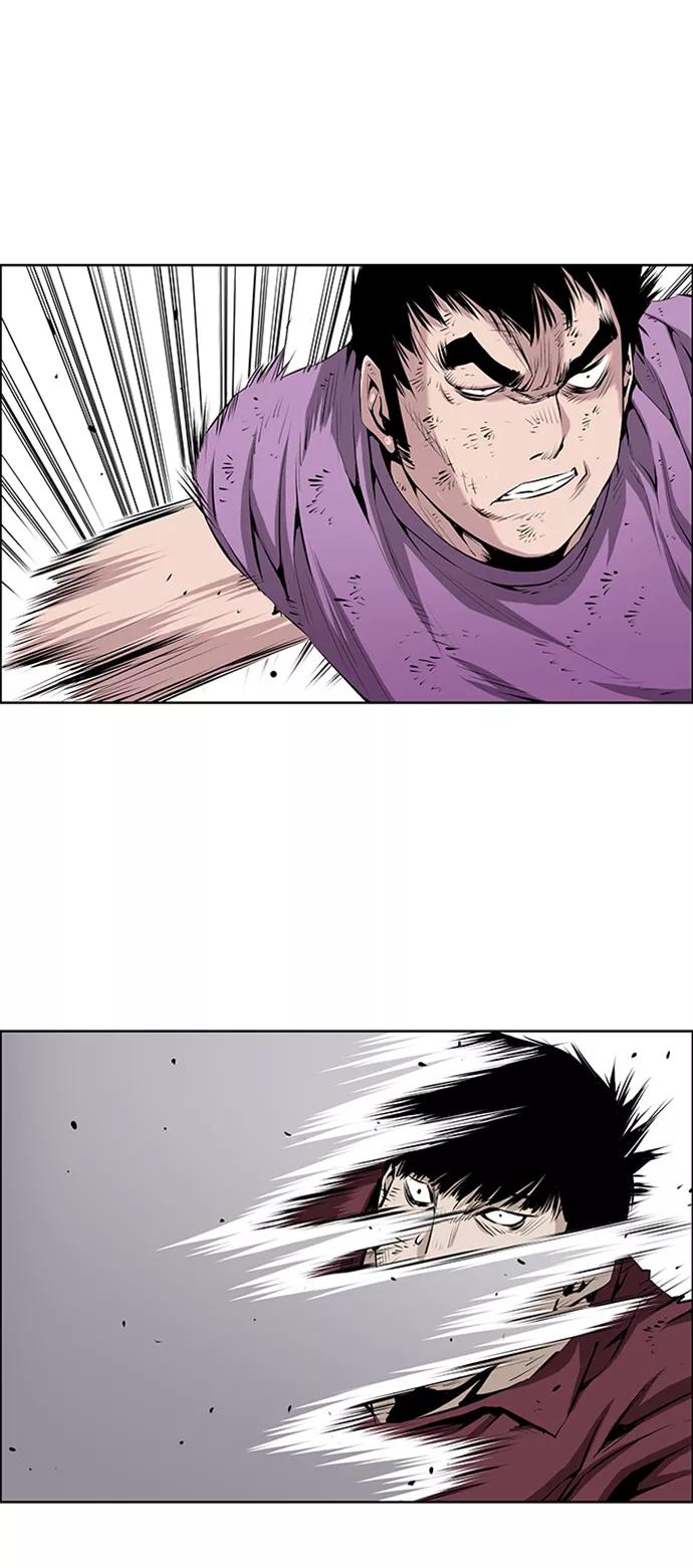 《逃亡者》第166话 第6页
