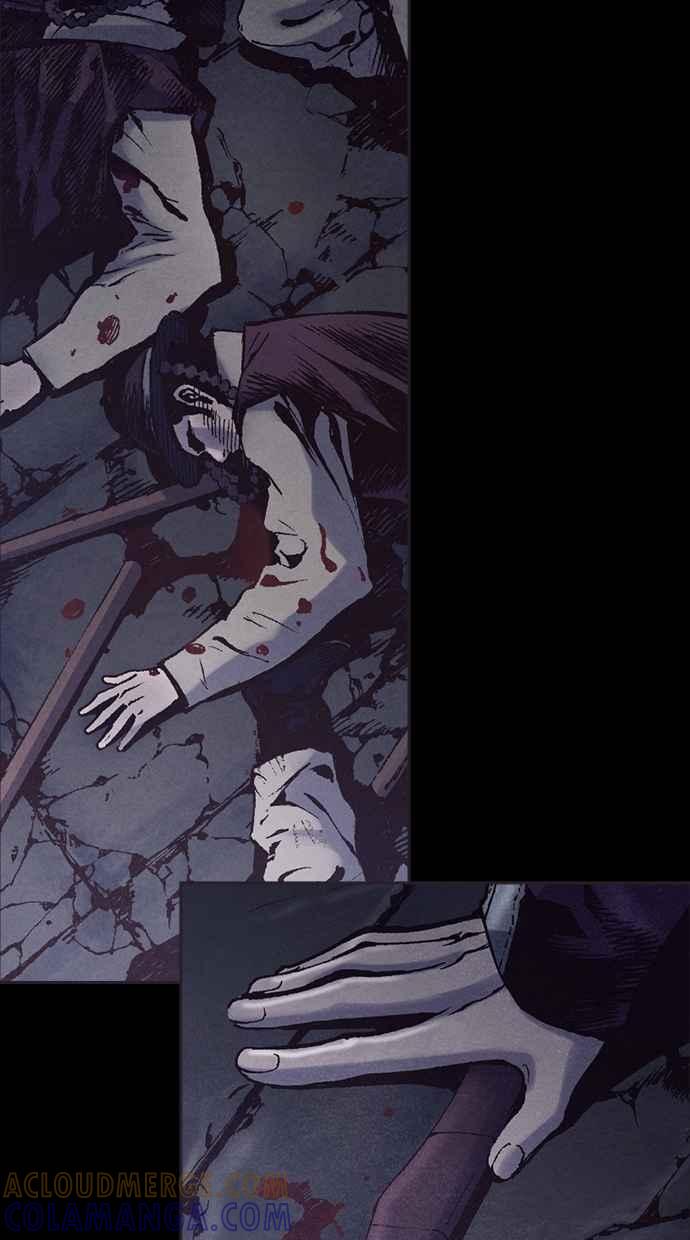 《新暗行御史》第227话 第43页