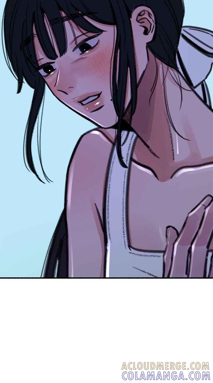 隐密的缪思 第58话 李妃多的情感 第58页