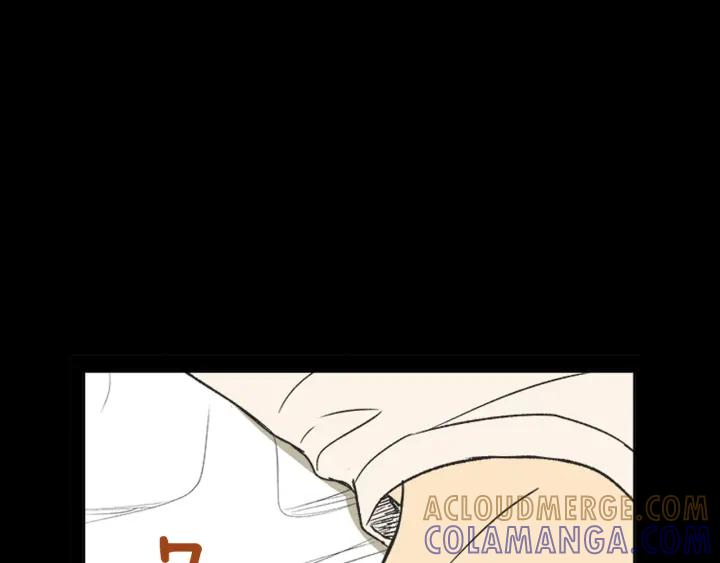 《不能恋爱的房间》第65话 真的要住在一起了 第57页