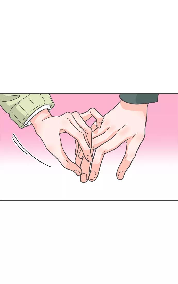 《正值青春的我们》[第87话] 公开恋爱（2） 第45页