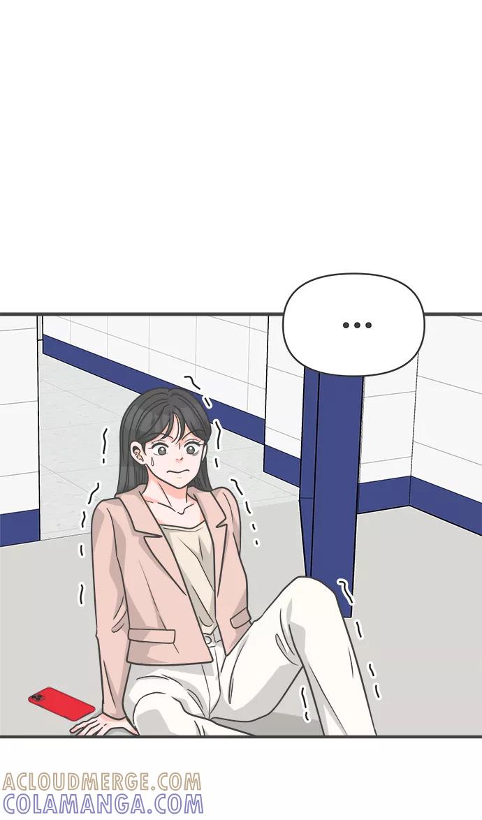 《正值青春的我们》[第88话] 公开恋爱（3） 第58页