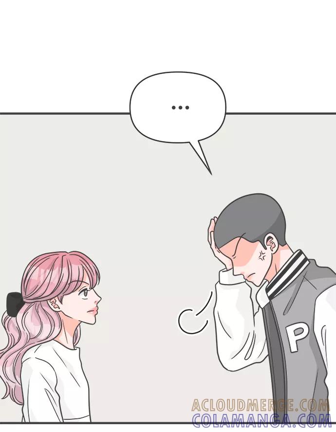 《正值青春的我们》[第89话] 公开恋爱（4） 第22页