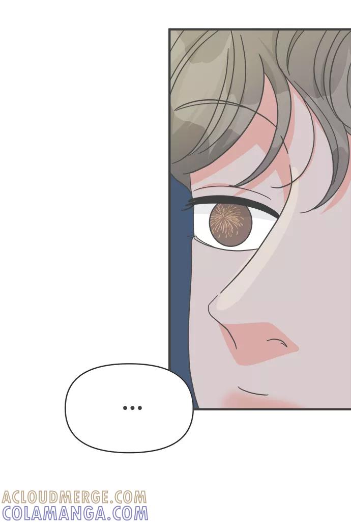《正值青春的我们》[第89话] 公开恋爱（4） 第76页