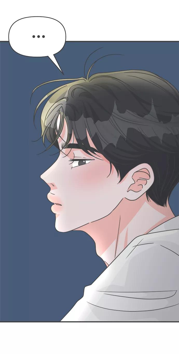 《正值青春的我们》[第89话] 公开恋爱（4） 第56页