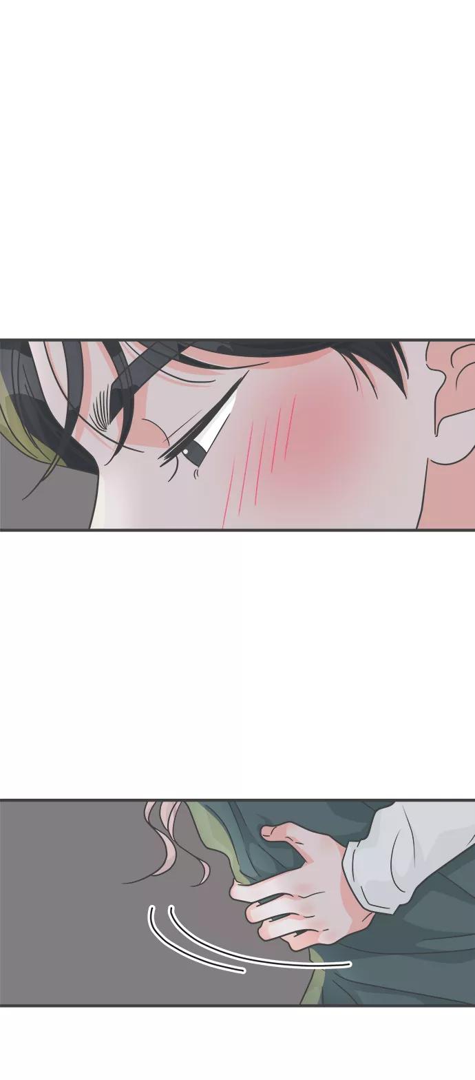 《正值青春的我们》[第89话] 公开恋爱（4） 第71页