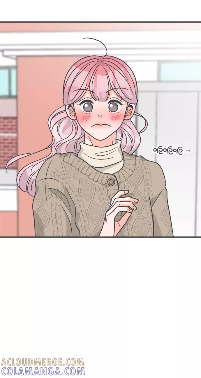 《正值青春的我们》[第91话] 木偶戏（3） 第58页