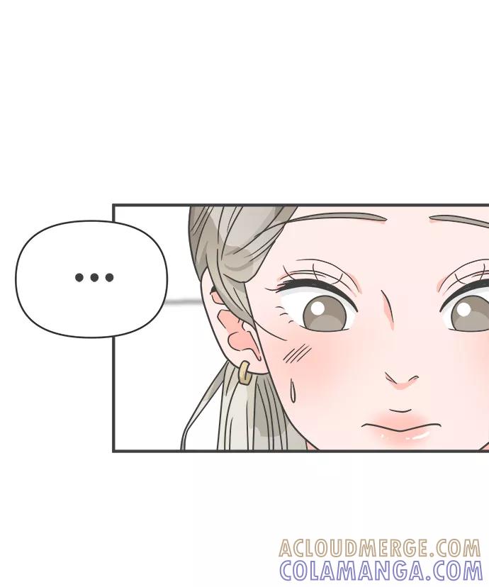 《正值青春的我们》[第91话] 木偶戏（3） 第7页