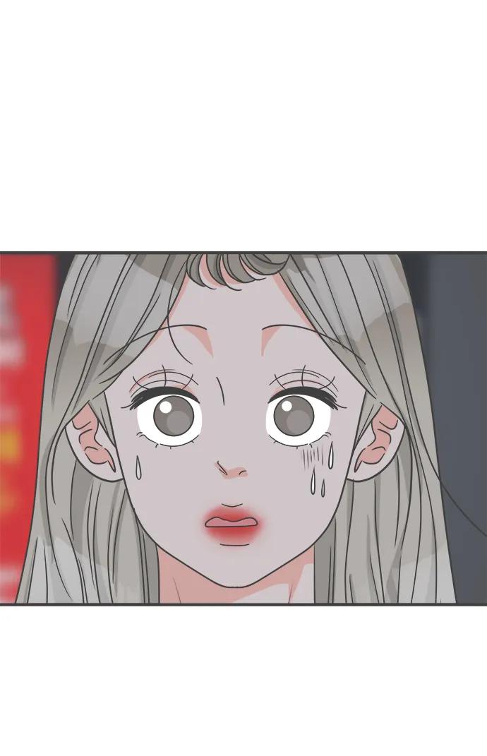 《正值青春的我们》[第94话] 木偶戏（4） 第57页