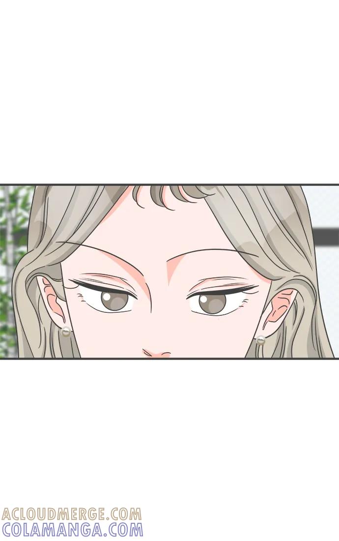 《正值青春的我们》[第94话] 木偶戏（4） 第70页