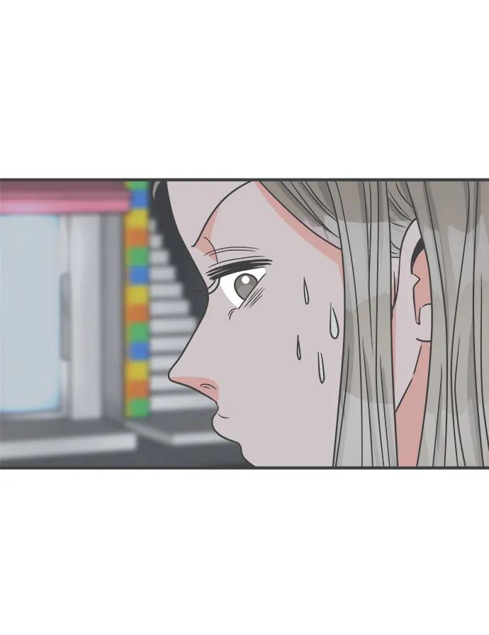 《正值青春的我们》[第94话] 木偶戏（4） 第42页