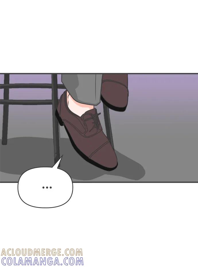 《正值青春的我们》[第95话] 木偶戏（5） 第55页