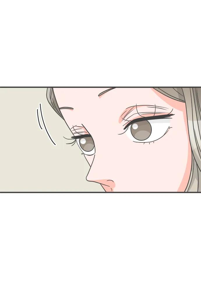 《正值青春的我们》[第95话] 木偶戏（5） 第75页