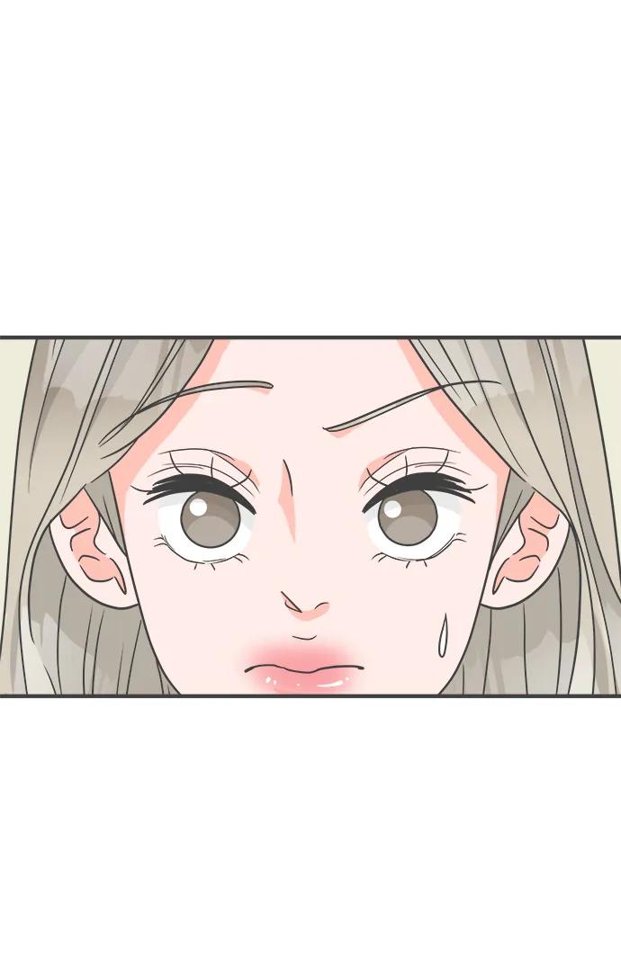 《正值青春的我们》[第95话] 木偶戏（5） 第71页
