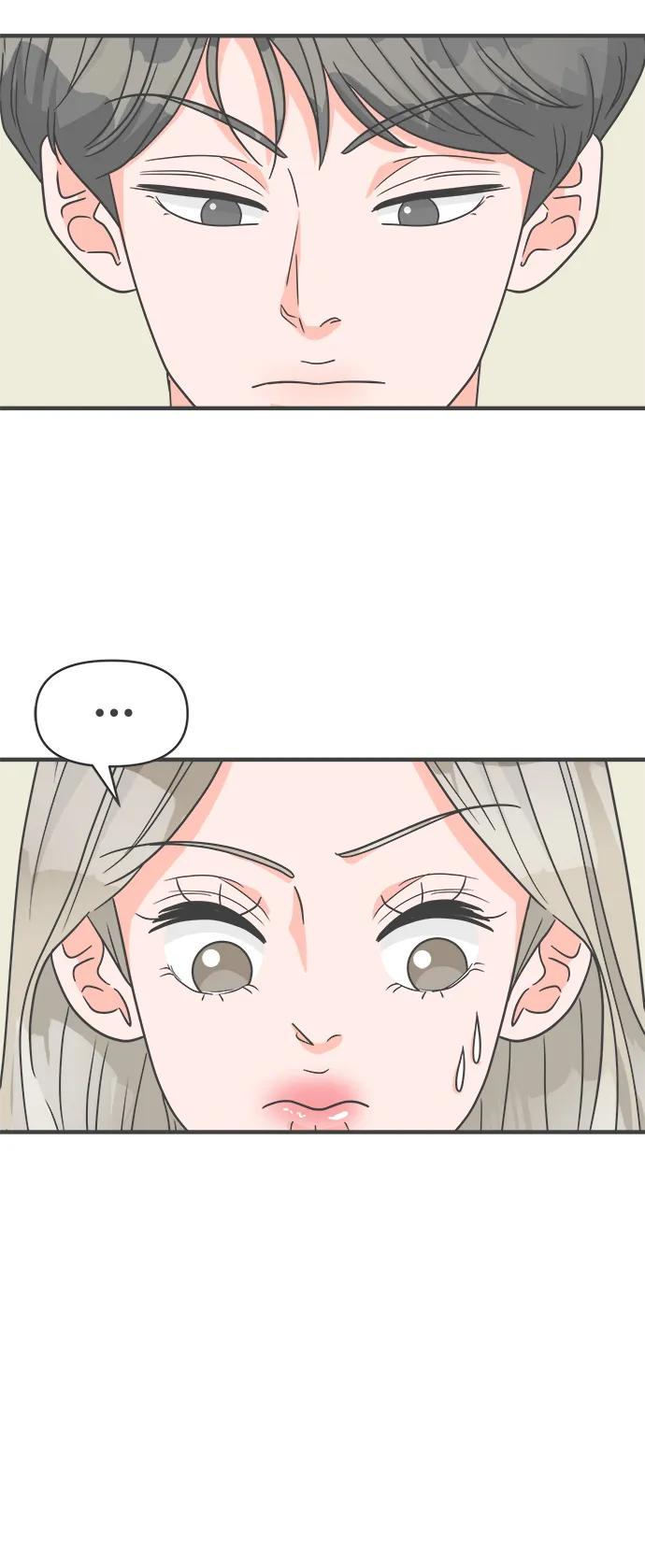 《正值青春的我们》[第95话] 木偶戏（5） 第72页