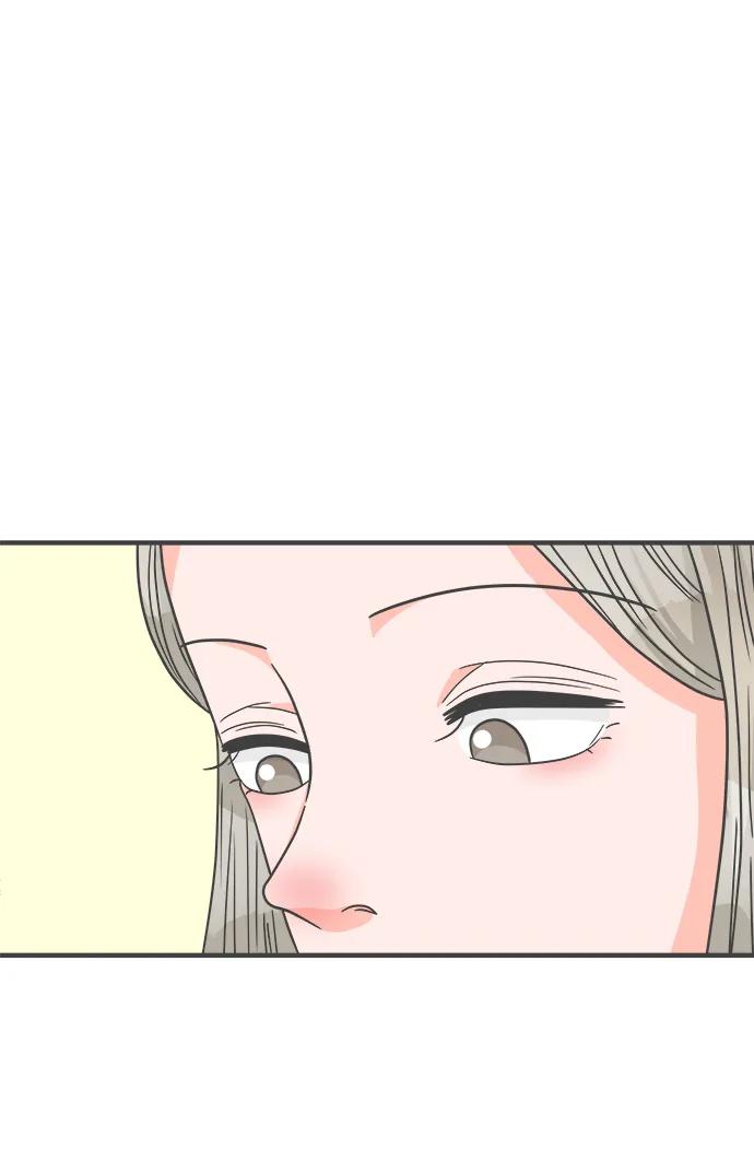 《正值青春的我们》[第96话] 木偶戏（完） 第54页