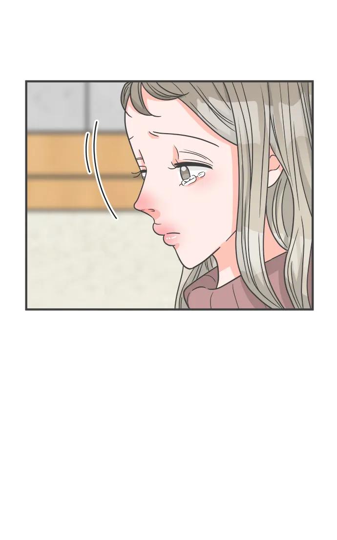 《正值青春的我们》[第96话] 木偶戏（完） 第20页