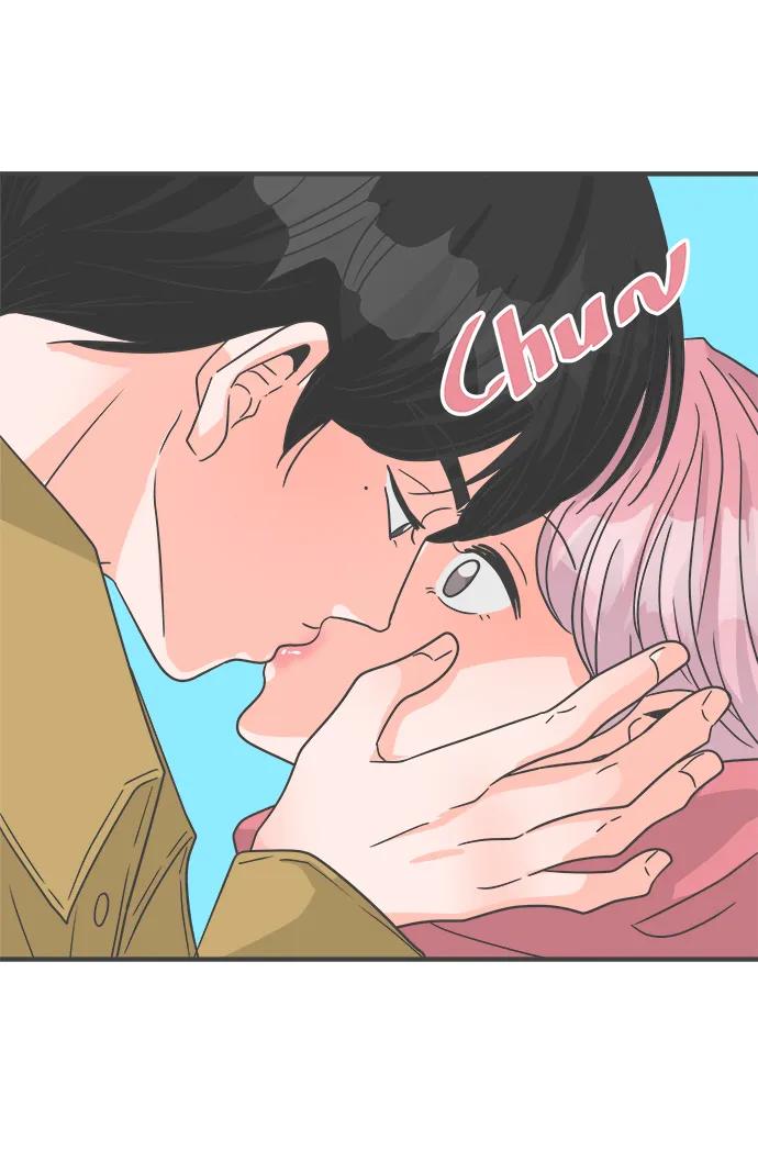 《正值青春的我们》[第97话] new（1） 第57页