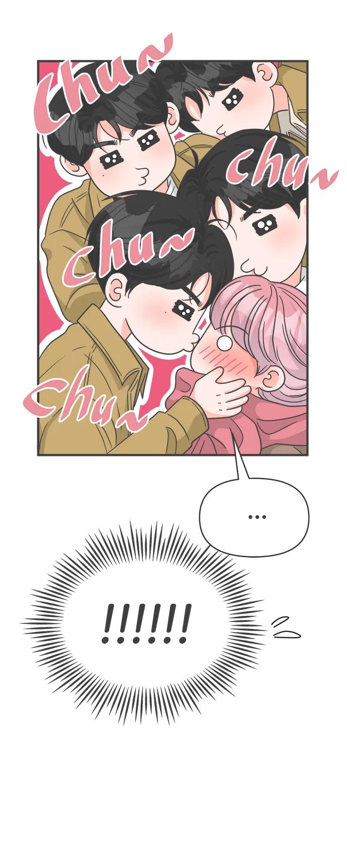 《正值青春的我们》[第97话] new（1） 第59页