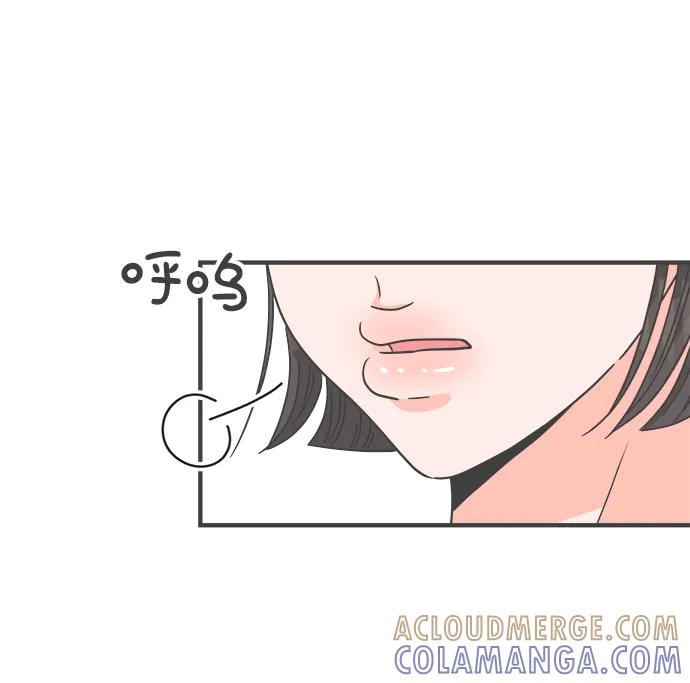 《正值青春的我们》[第98话] new（2） 第28页