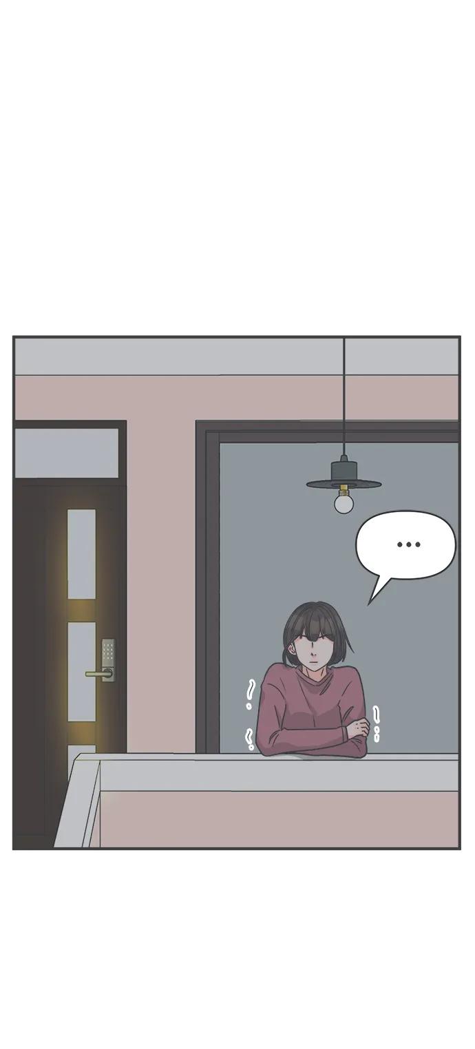 《正值青春的我们》[第99话] happy taiyi day（1） 第69页