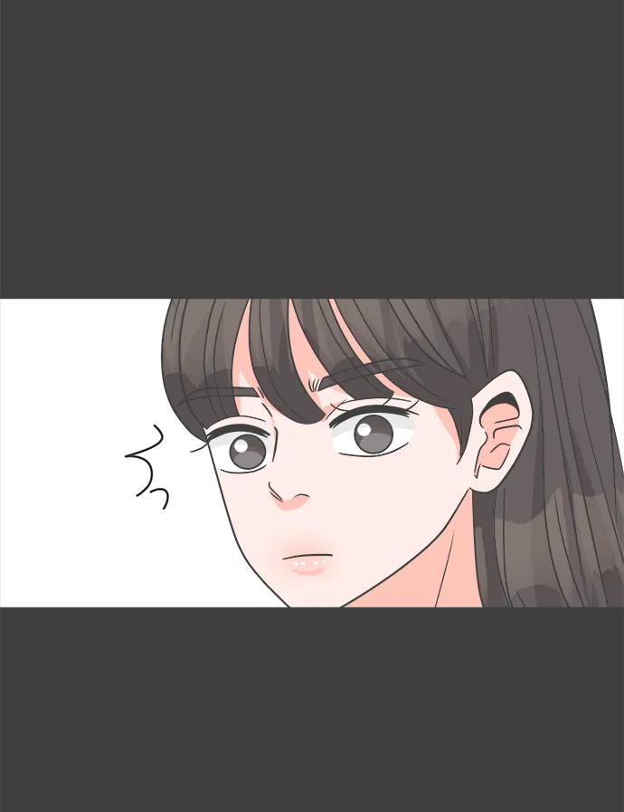 《正值青春的我们》[第99话] happy taiyi day（1） 第59页
