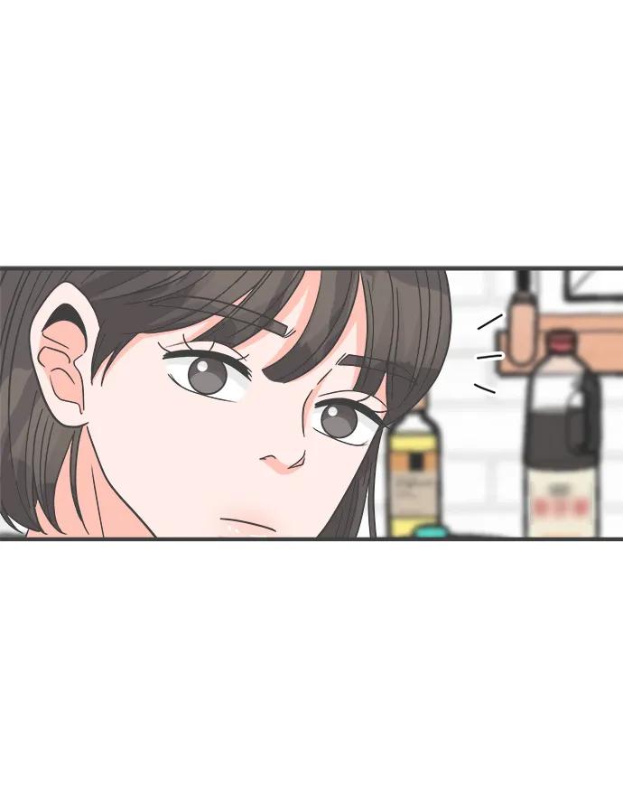 《正值青春的我们》[第99话] happy taiyi day（1） 第45页