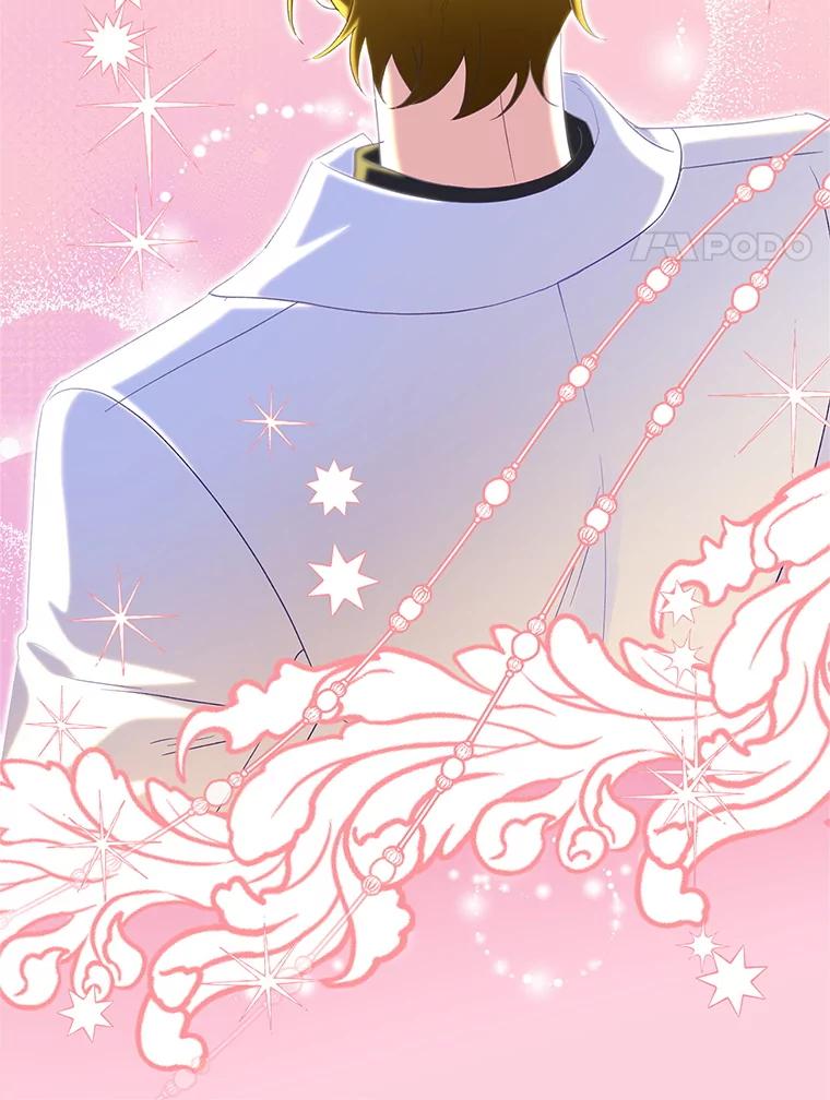 恶女今天也很快乐 113.等我回来 第60页