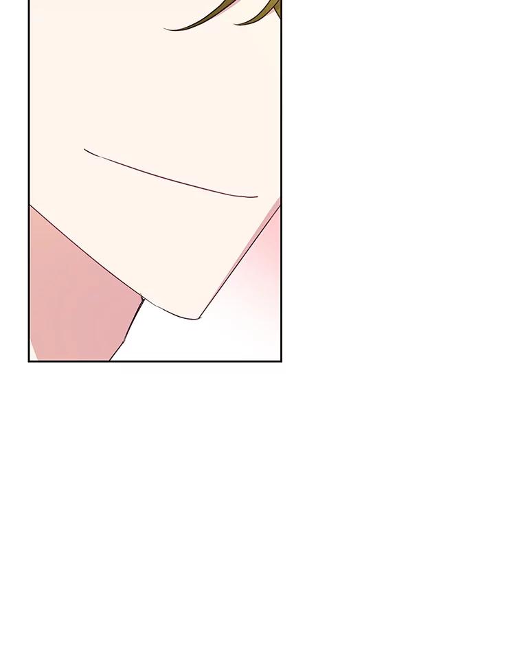 恶女今天也很快乐 113.等我回来 第75页