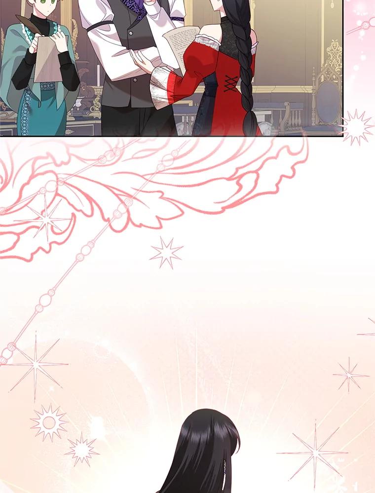 恶女今天也很快乐 113.等我回来 第58页