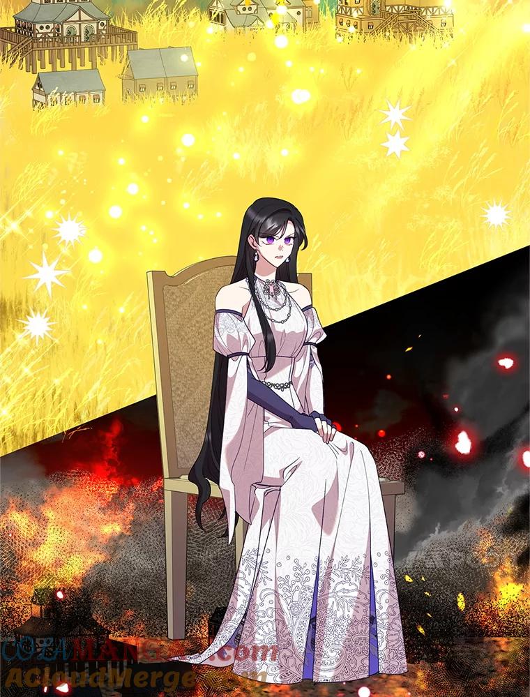 恶女今天也很快乐 115.和盘托出 第77页
