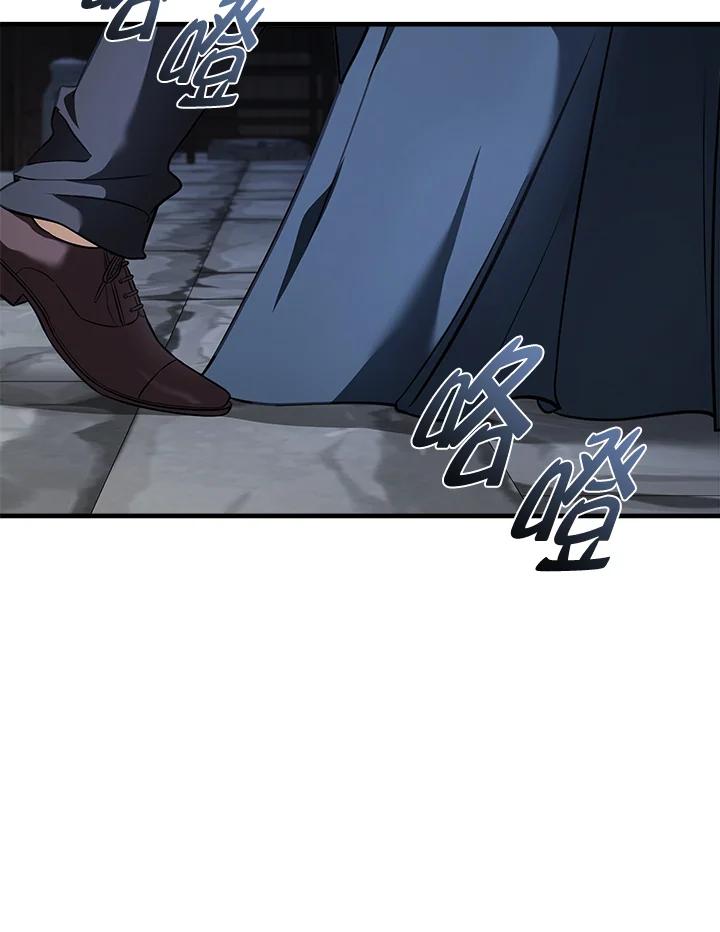 恶女的王座 第186话 第67页