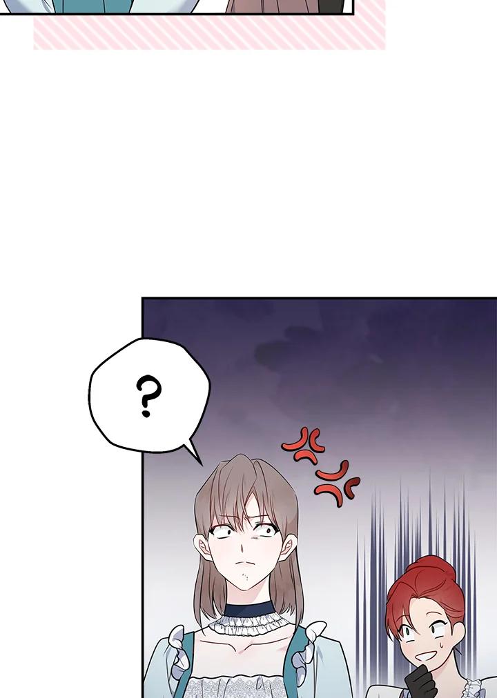 恶女的王座 第190话 第31页