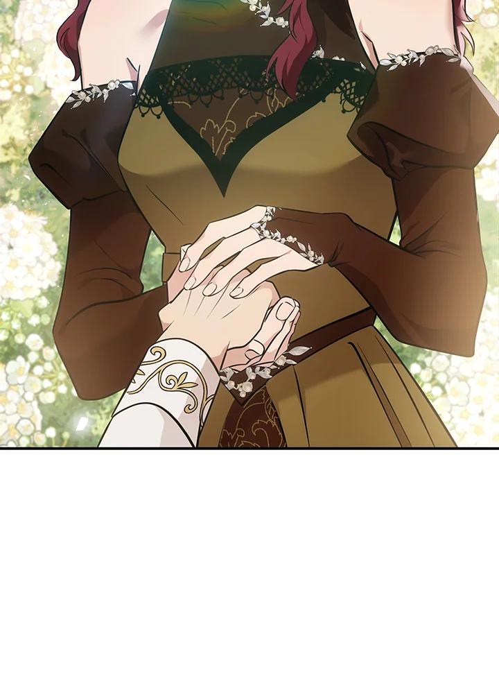 恶女的王座 第190话 第14页