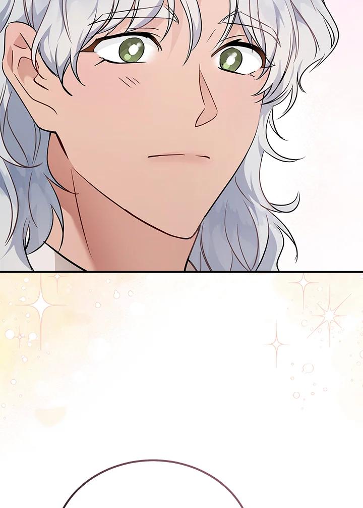 恶女的王座 第190话 第12页
