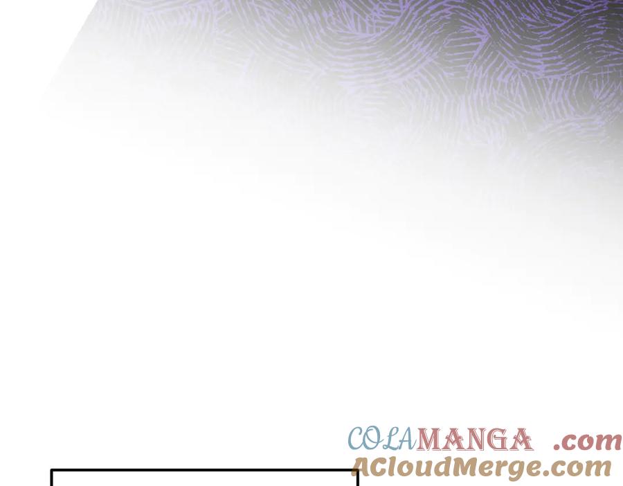 《小姐不愿意》第2话 不能被卖掉 第81页