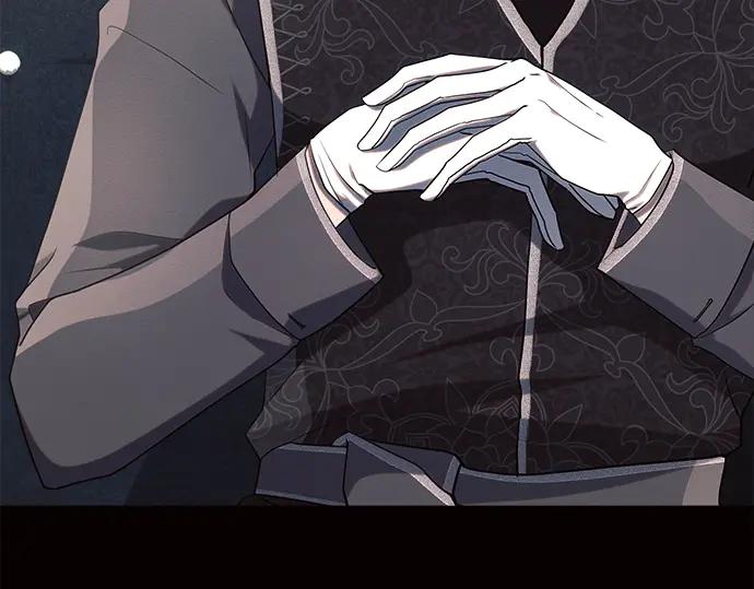 《黑暗皇女：雅什泰洛迪》第36话 第7页