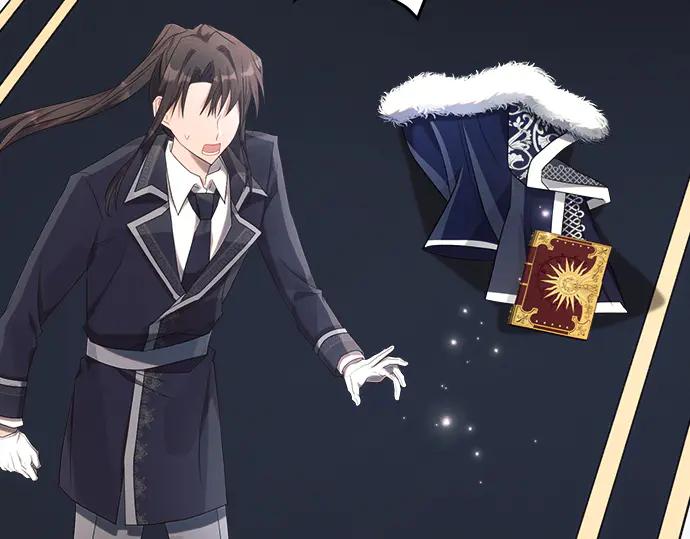 《黑暗皇女：雅什泰洛迪》第36话 第39页