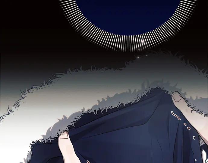 《黑暗皇女：雅什泰洛迪》第36话 第44页