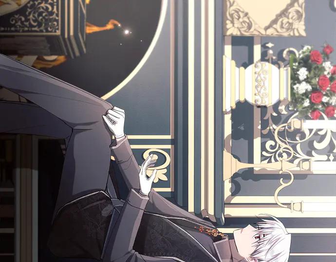 《黑暗皇女：雅什泰洛迪》第36话 第11页