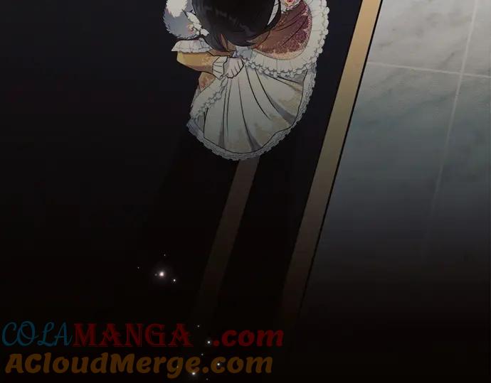 《黑暗皇女：雅什泰洛迪》第36话 第41页