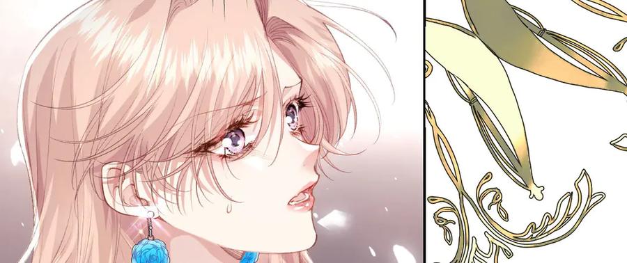 《虐文女主觉醒后》37 蛊惑 第83页