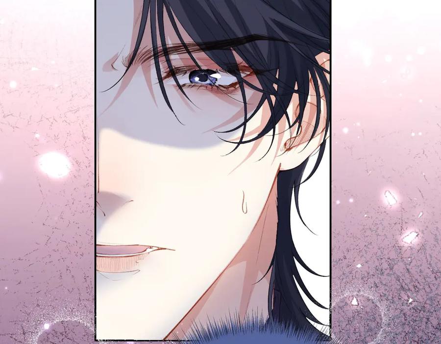 《虐文女主觉醒后》37 蛊惑 第88页