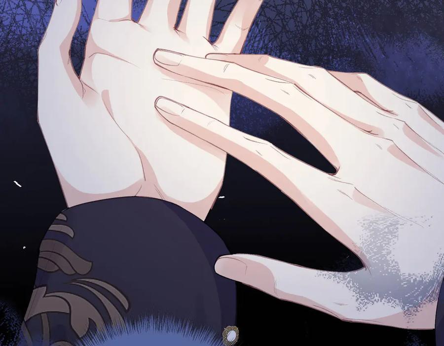 《虐文女主觉醒后》37 蛊惑 第90页